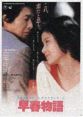 无声回廊 欧美悬疑剧集剧照